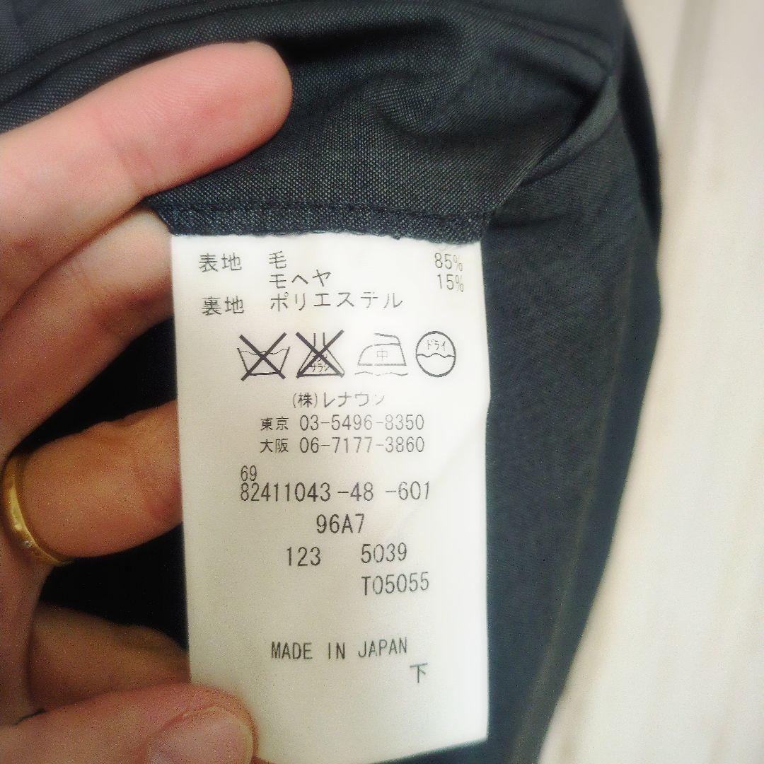【希少A7/180cm】ダーバン スーツ LL モヘヤ混 濃紺 日本製 レナウン