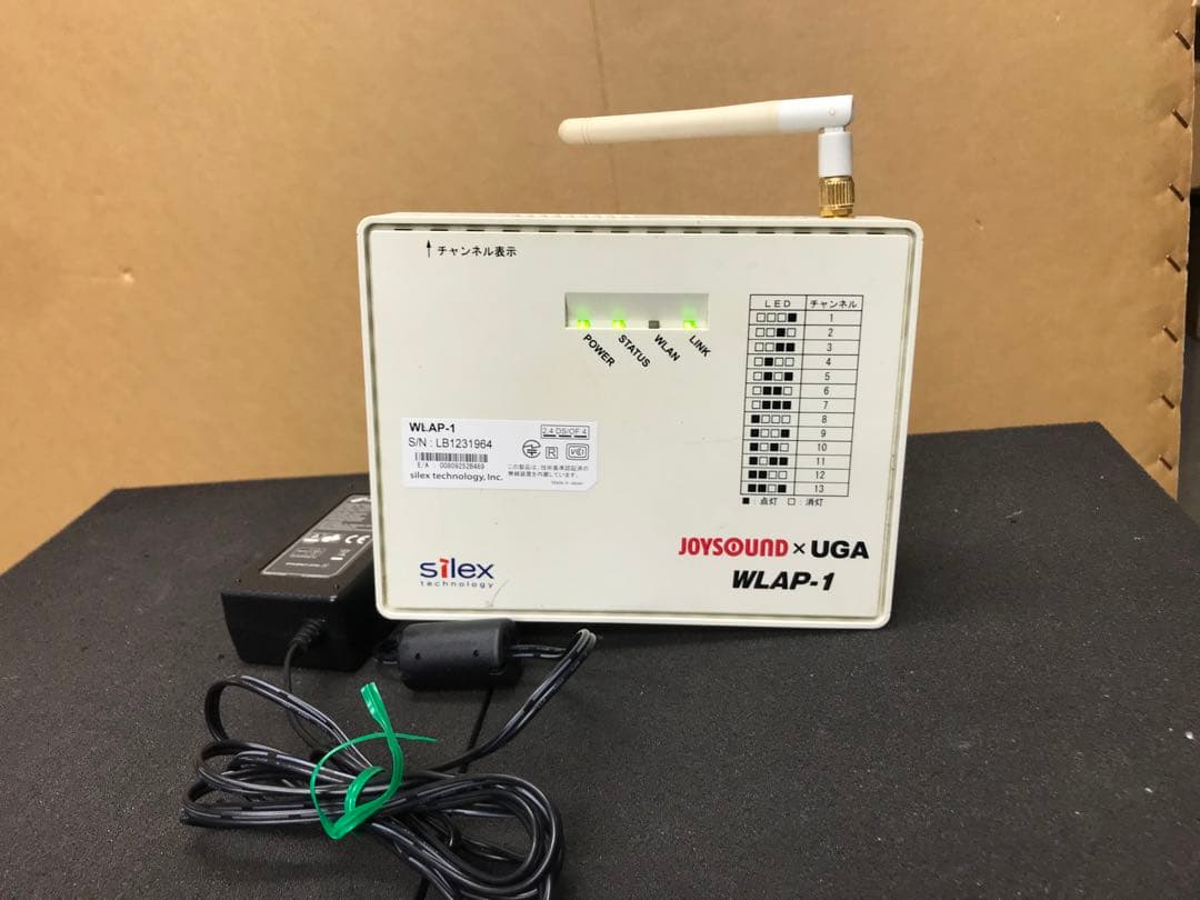 エクシング アクセスポイント WLAP-1 1台 マニュアル付き