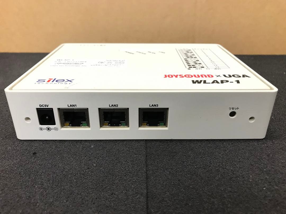 エクシング アクセスポイント WLAP-1 1台 マニュアル付き