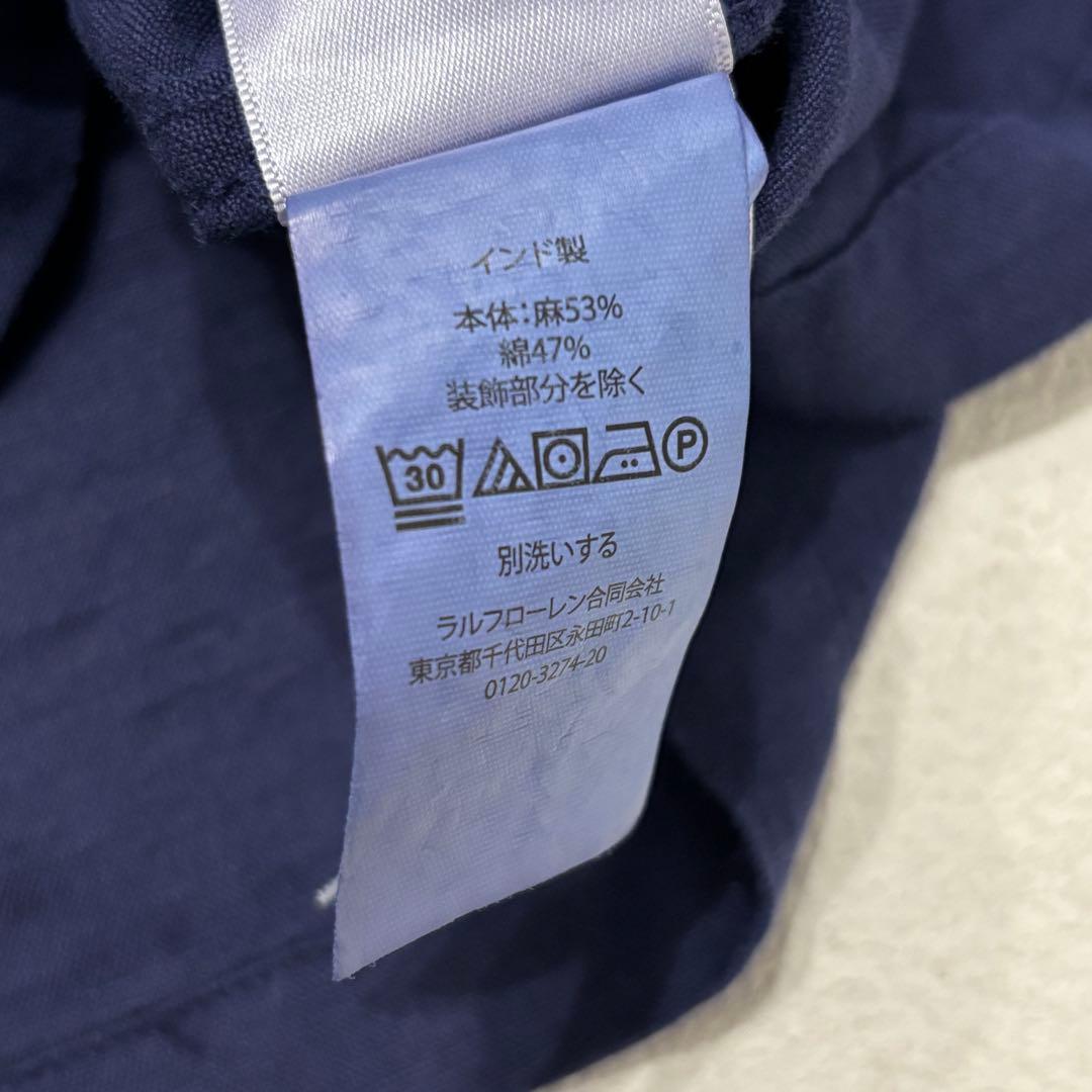 ラルフ　美品 現行 QR 裾ポニー リネン ジャケット カバーオール ネイビー