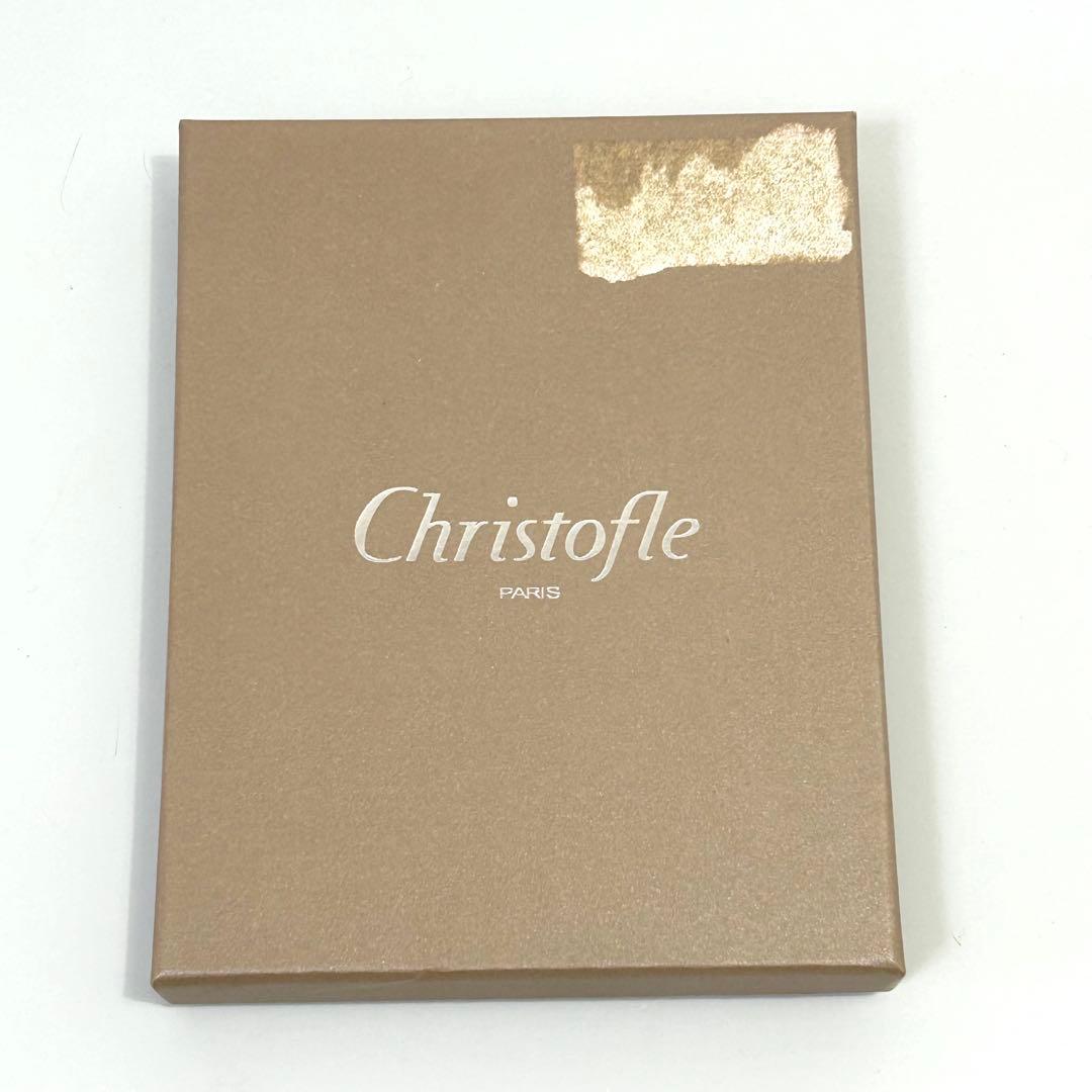 廃盤 Christofle クリストフル フォトフレーム コキーユ シルバー 貝