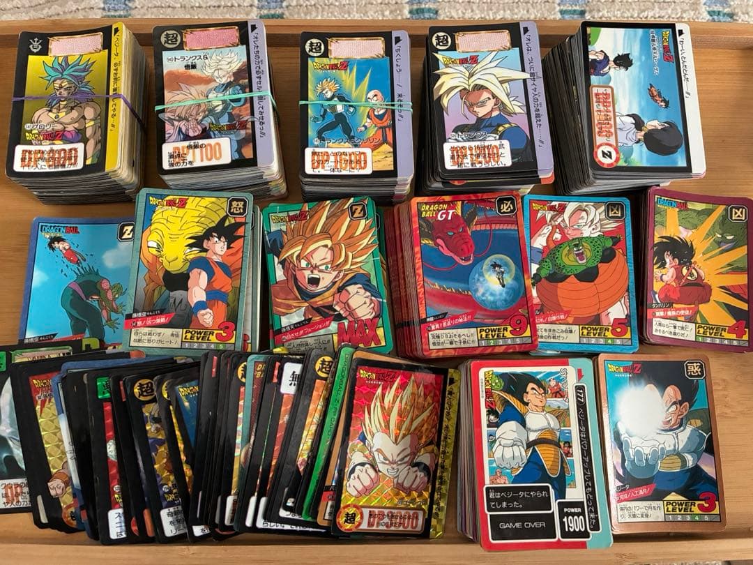 ドラゴンボール　カードダス　大量　まとめ売り