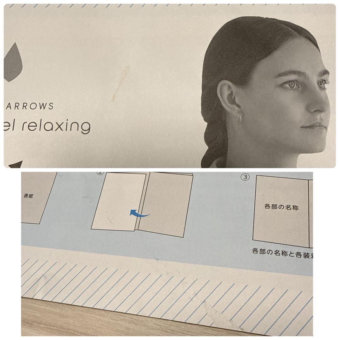 ピトレスク　ベビーキャリアオン　グリーンレーベルリラクシングコラボ　抱っこ紐