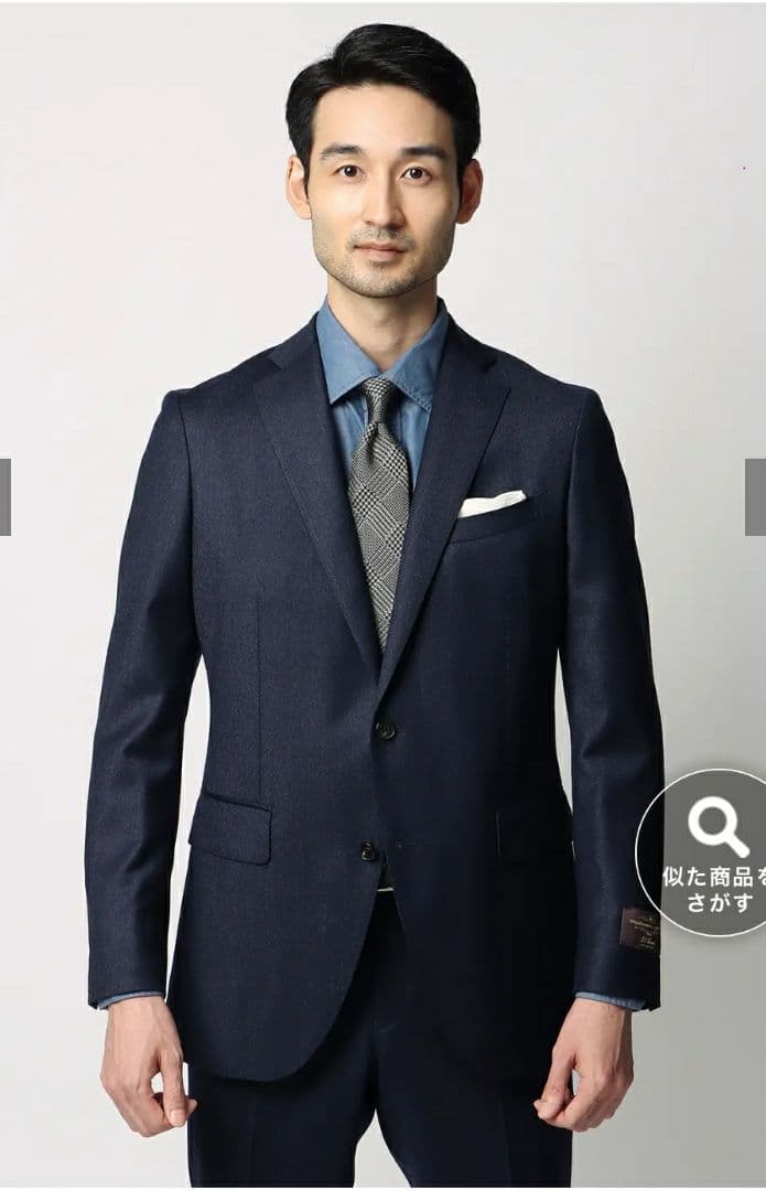 ユニバーサルランゲージ　秋冬スーツ／2つボタン／CANONICO／ウール100%