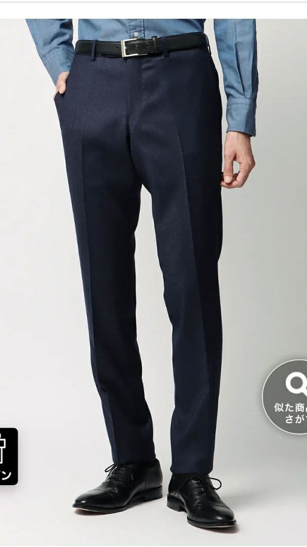 ユニバーサルランゲージ　秋冬スーツ／2つボタン／CANONICO／ウール100%