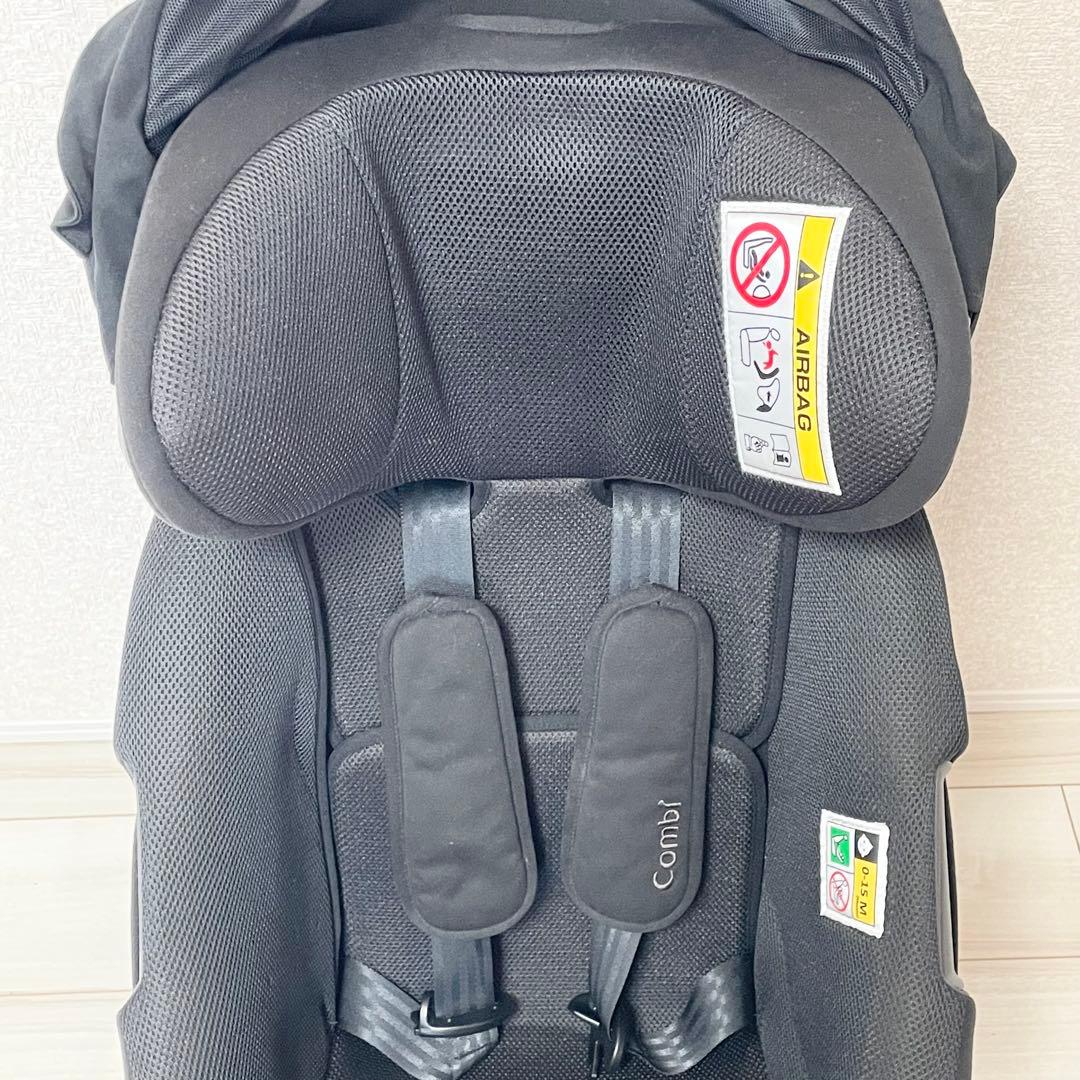 【良品】Combi the s Plus ZD コンビ　ザエスプラス