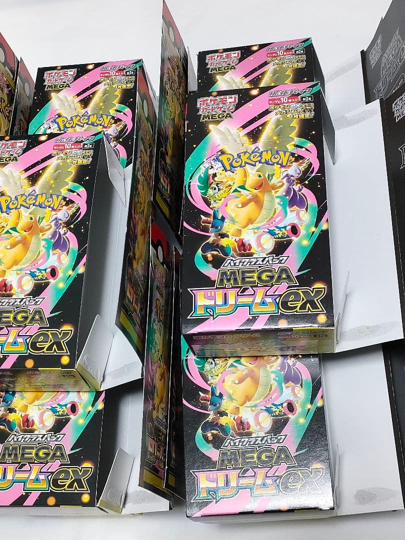 【空箱】MEGAドリームEX　20個＆カートン箱　空き箱