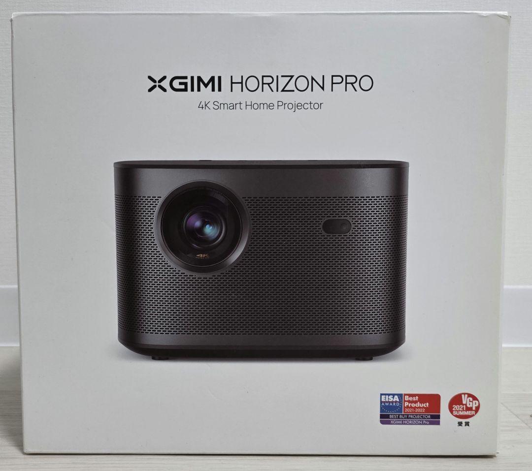 XGIMI HORIZON PRO 4Kプロジェクター 本体