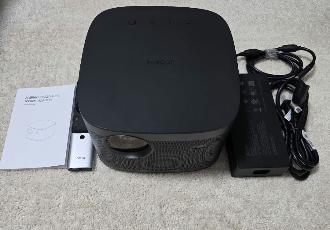 XGIMI HORIZON PRO 4Kプロジェクター 本体