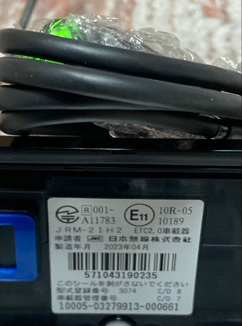 バイク用ETC JRM-21 H2 0.2 2023/04 000661