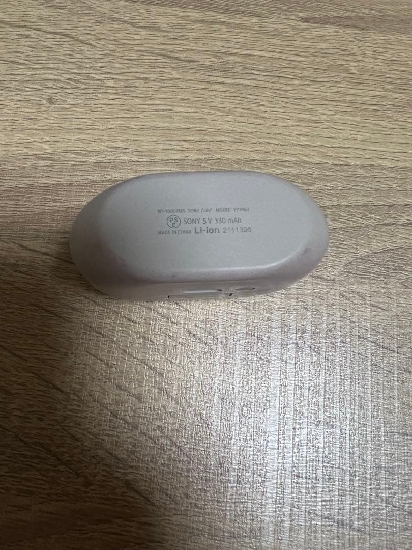 WF-1000XM5 ソニー　イヤホン　ノイズキャンセリング　グレー