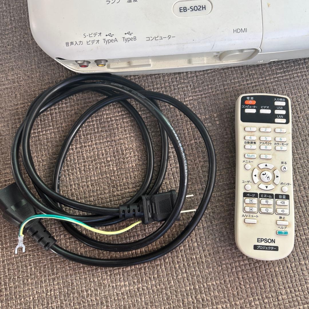 EPSON EB-S02H プロジェクター 本体最終値下げ早い者勝ちです