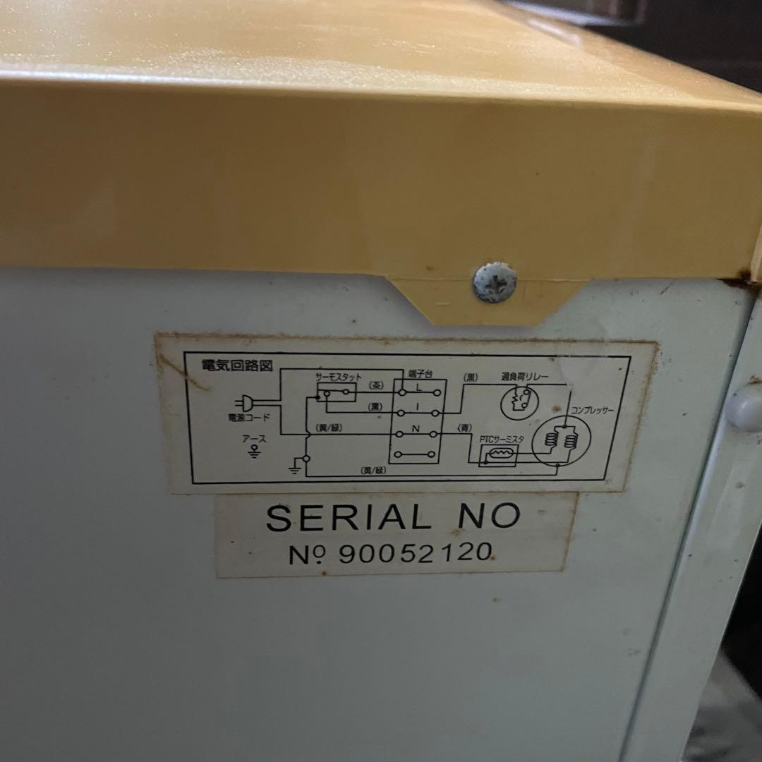 【未使用】大容量　冷凍庫 88L 送料無料設置込み