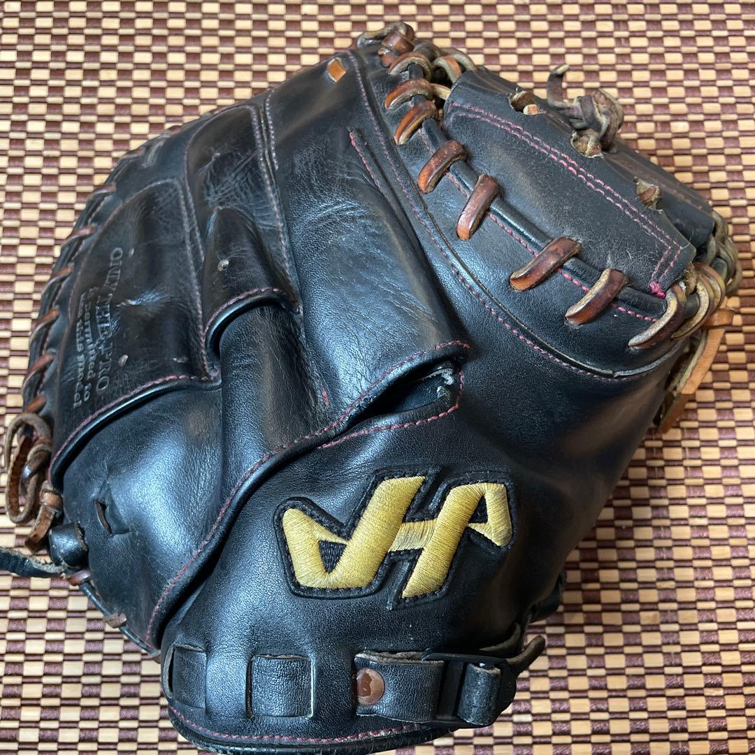 キャッチャーミット　ハタケヤマ　硬式