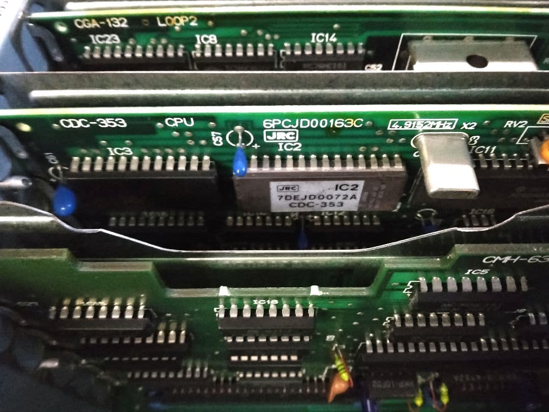 【超美品】NRD-525/JRC日本無線/オールモードHF受信機