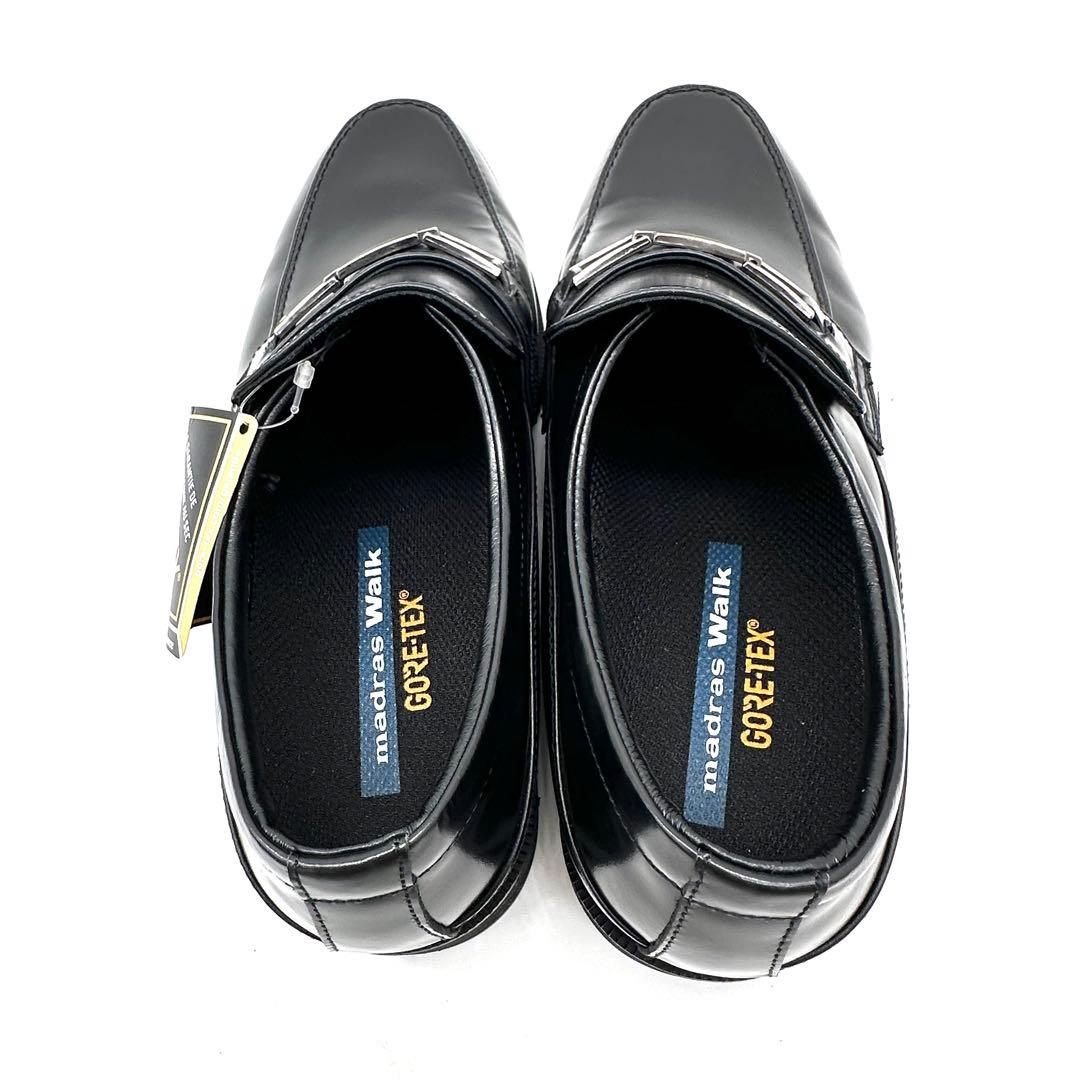 〈新品〉madras Walk マドラス【25EEEE】ビジネスシューズ 黒