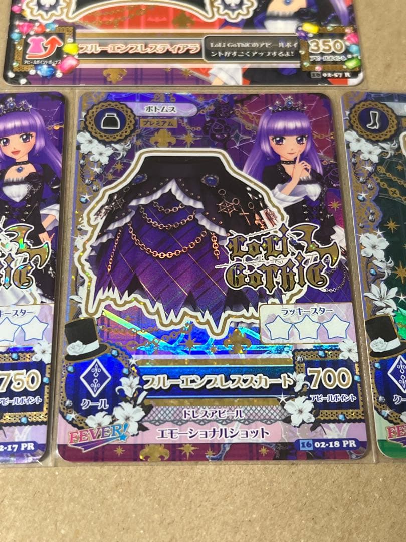 台湾版 アイカツカード ブルーエンプレスコーデ 氷上スミレ プレミアム