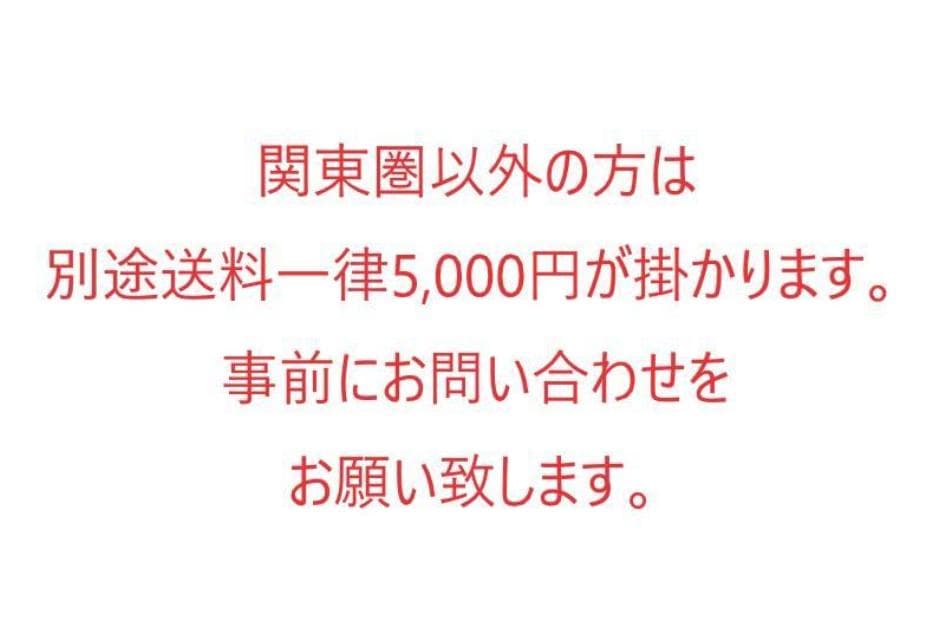【新生活応援２点セット！】送料込み！ 洗濯機 冷蔵庫 単身 一人暮らし