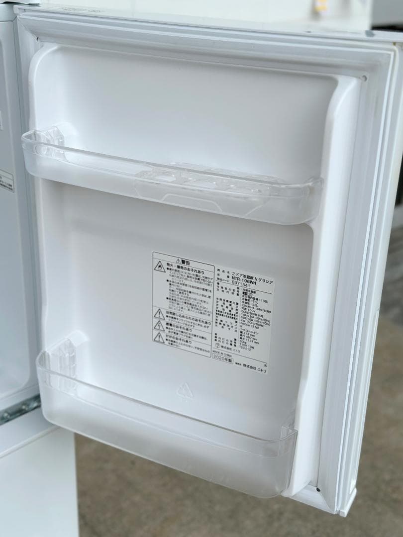 【新生活応援２点セット！】送料込み！ 洗濯機 冷蔵庫 単身 一人暮らし