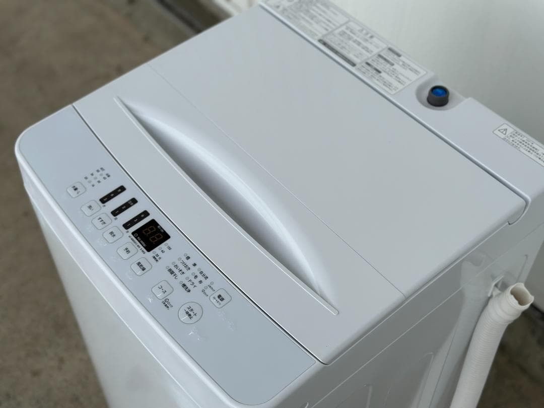 【新生活応援２点セット！】送料込み！ 洗濯機 冷蔵庫 単身 一人暮らし