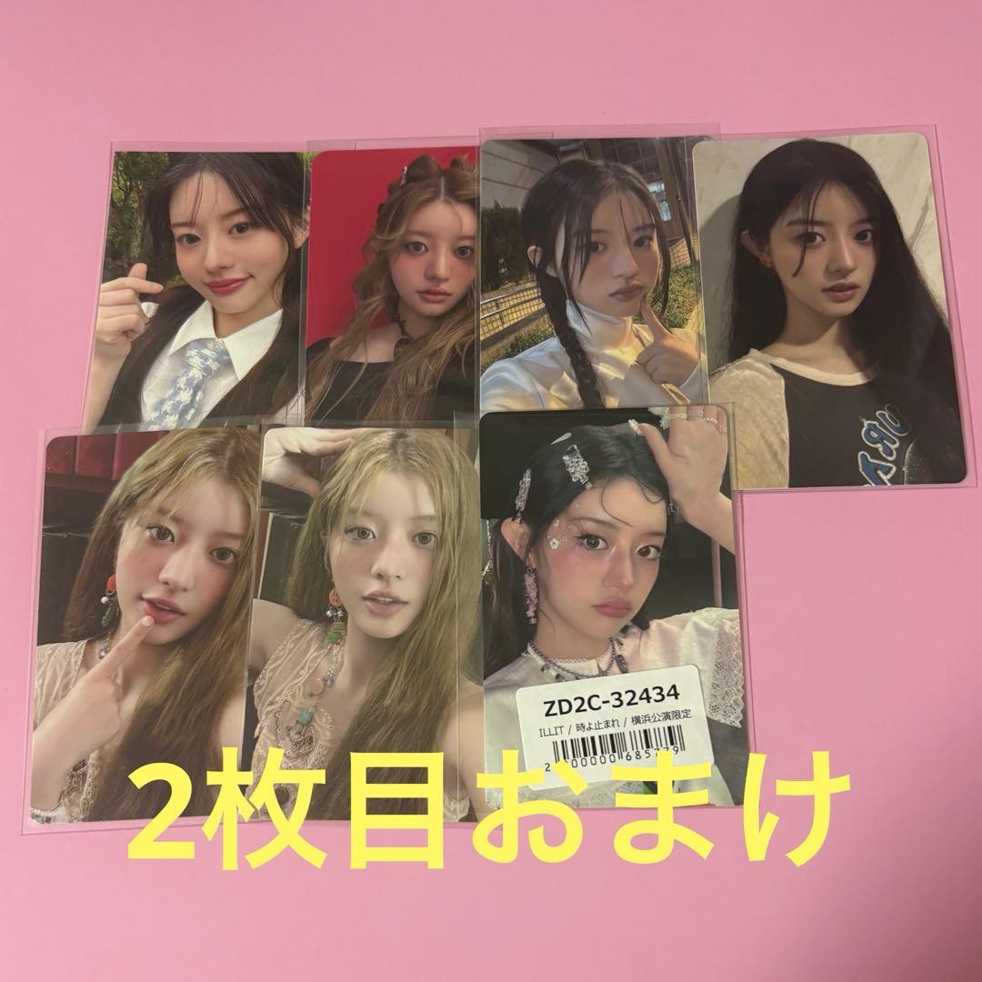 illit ミンジュ　まとめ売り　m2u hellolive ラキドロ