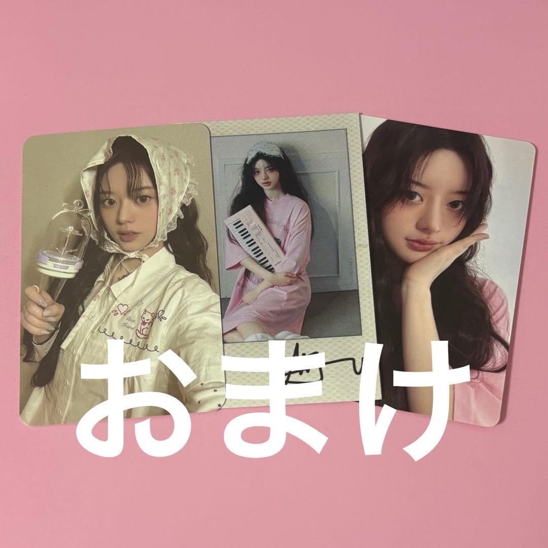 illit ミンジュ　まとめ売り　m2u hellolive ラキドロ