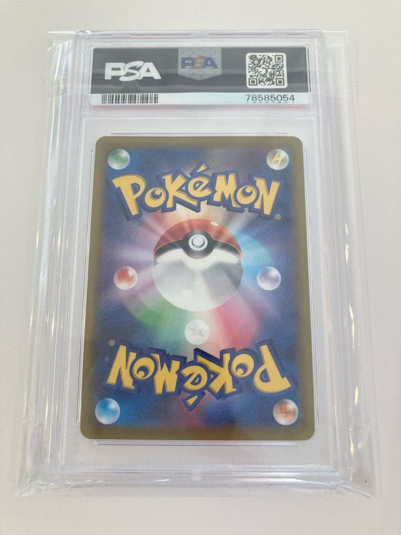 ピカチュウ chr ダークファンタズマ psa10