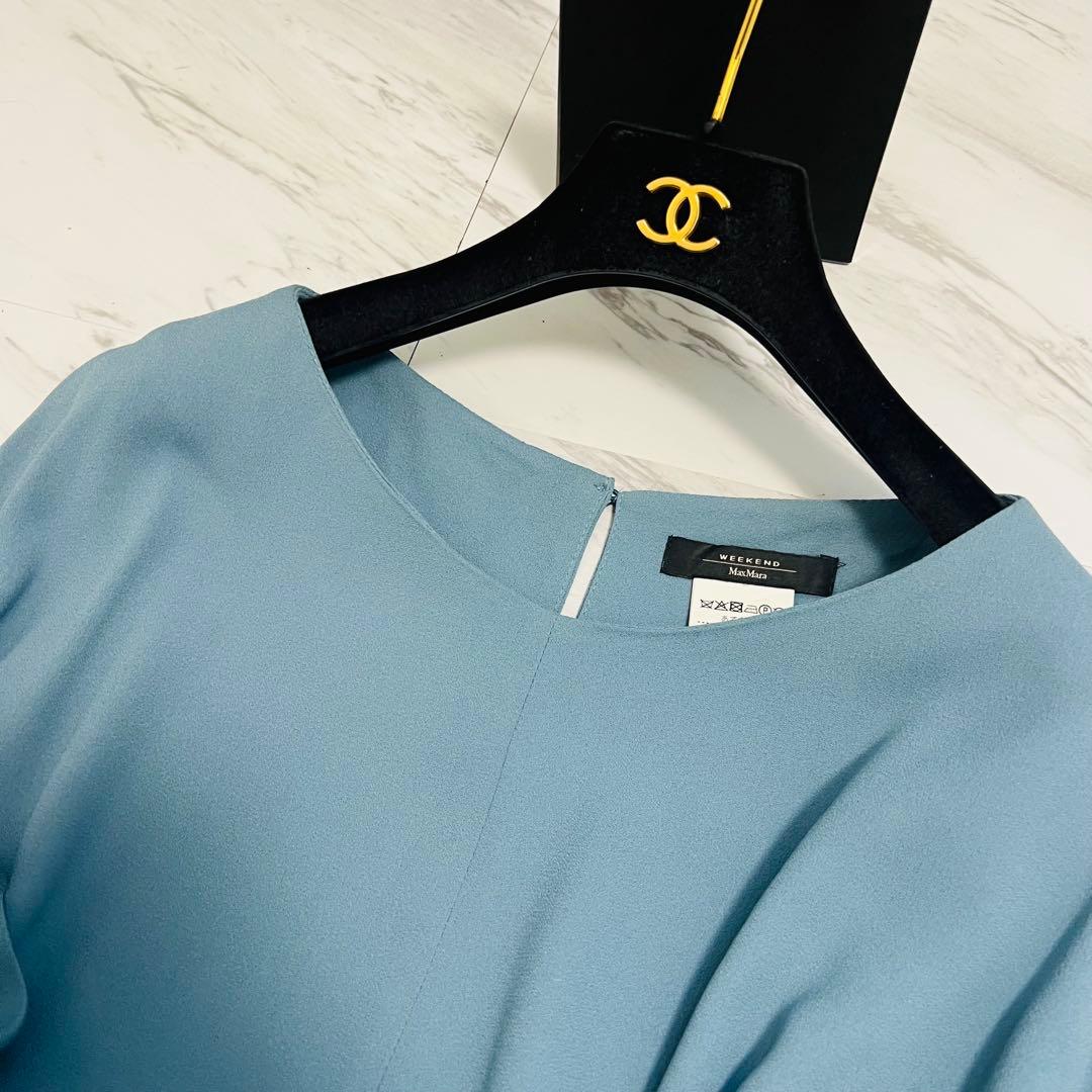 美品♡ マックスマーラ ロングワンピース リボンベルト フレア L相当