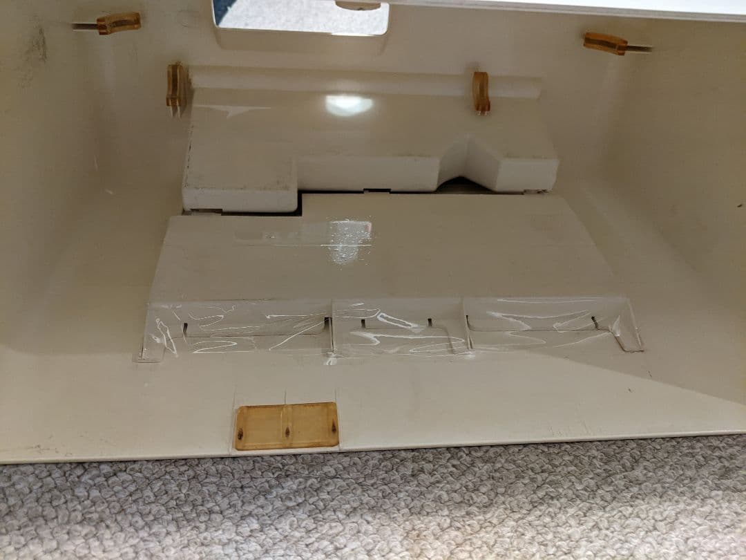 JUKI The Misin so-ingⅡ