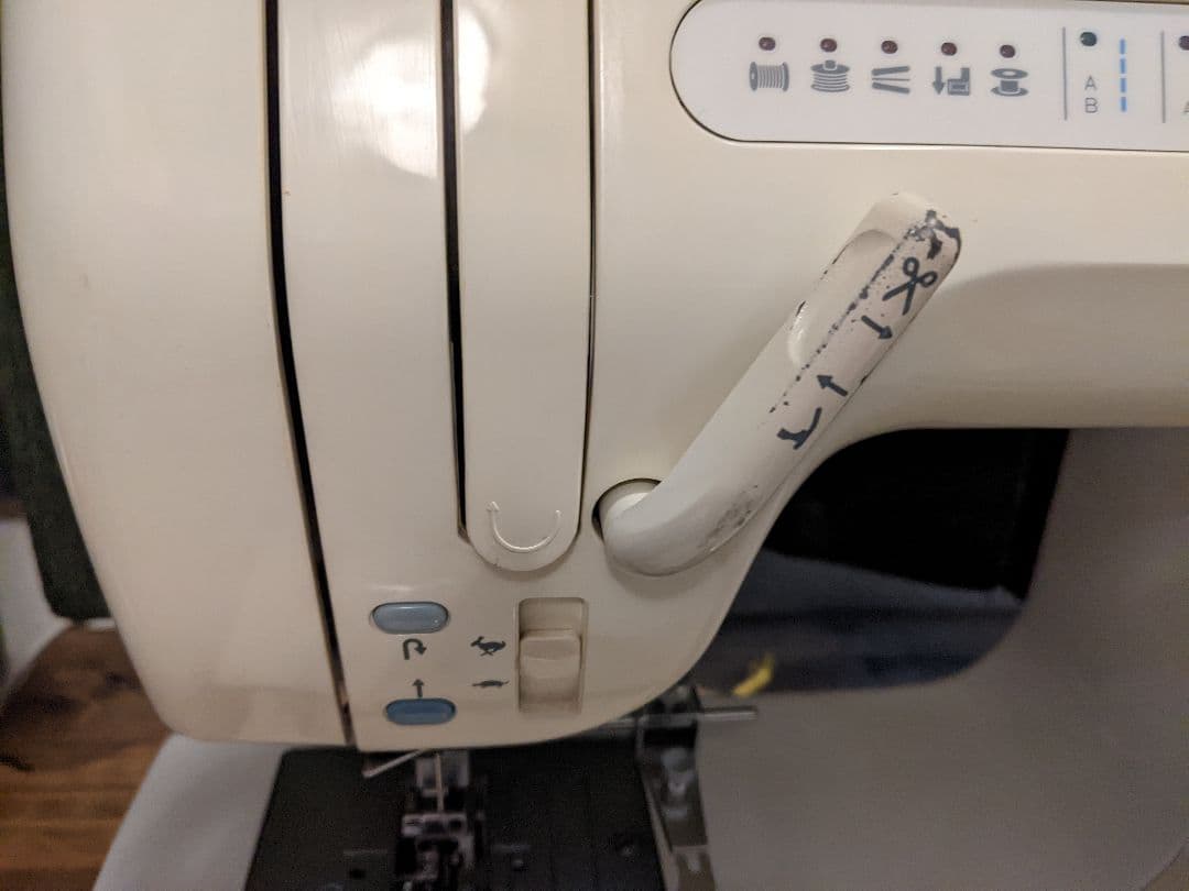 JUKI The Misin so-ingⅡ