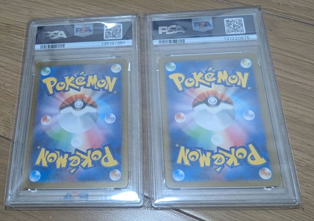 【PSA10 メガリザードンX ex インフェルノX　リザードンex 151