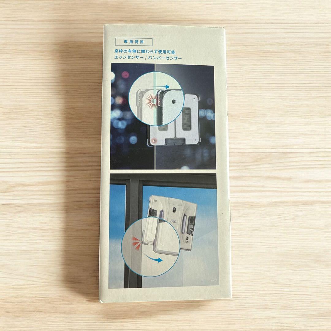 【全自動の窓掃除】 HOBOT-S6 Pro ホボット 窓拭きロボットAI搭載