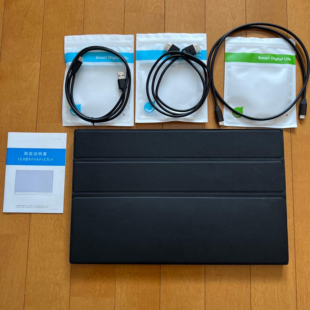 ポータブルモニター (スタンド・コード付き)