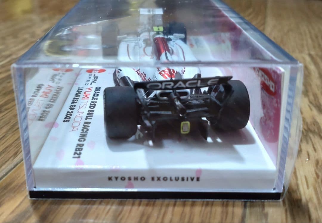 MINICHAMPS 1/43 2025日本GP レッドブル RB21 角田裕毅