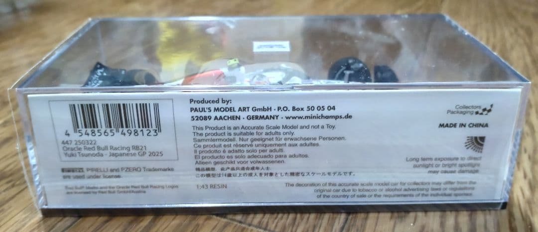 MINICHAMPS 1/43 2025日本GP レッドブル RB21 角田裕毅