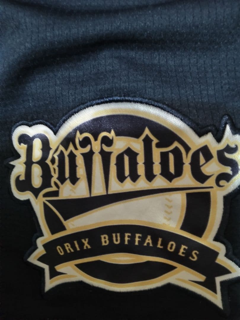 吉田正尚ハイクオリティビジターユニフォームOサイズです。