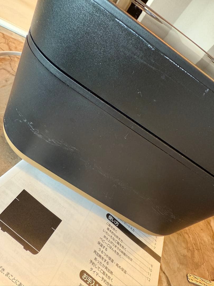 ヒデ象印　炊飯器　STAN 5.5合　21年製 NW-SA10