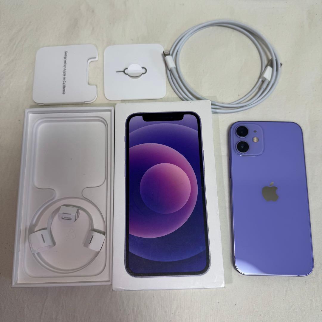 Apple iPhone 12 mini パープル 本体 64GB
