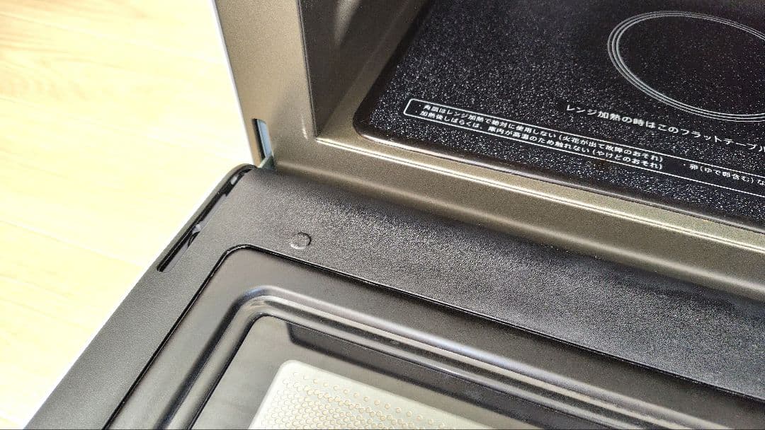 極美品 SHARP RE-WF182-W オーブンレンジ