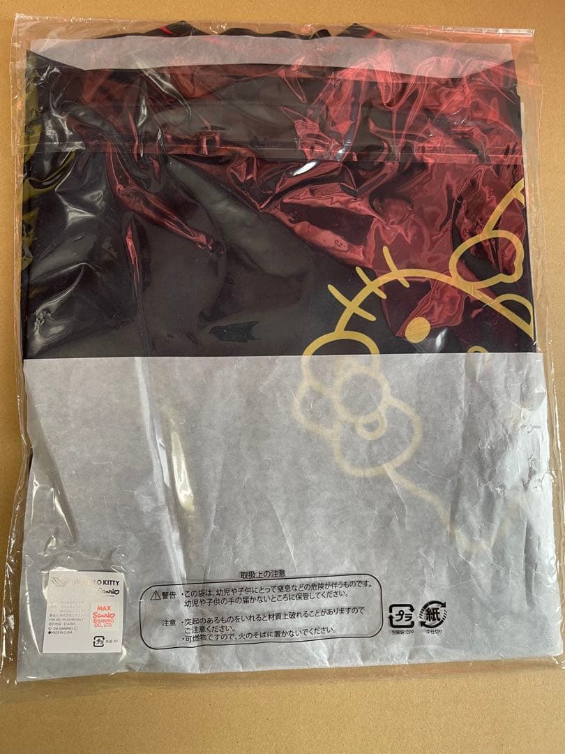 G*m様 女子バレー　SVリーグ オールスター　オーセンティックユニフォーム　ハ