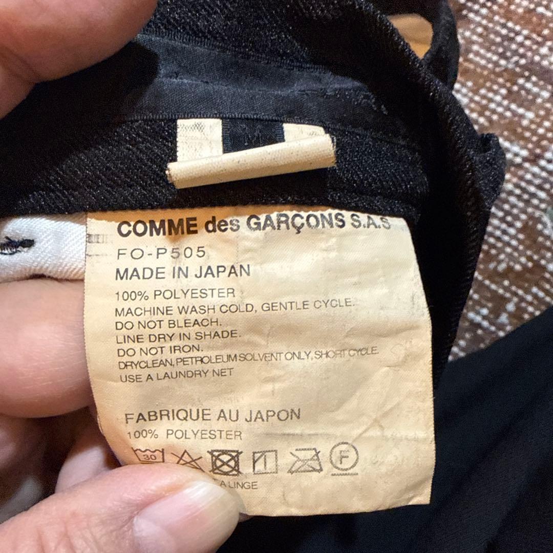 コムデギャルソンシャツ ポリ縮絨パンツ 2025SS