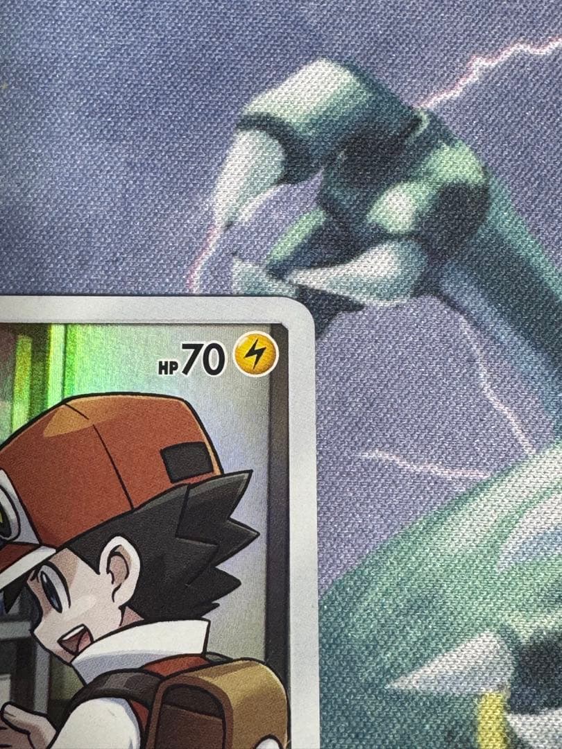 ポケモンカード　ピカチュウ CHR SM11b ドリームリーグ 054/049