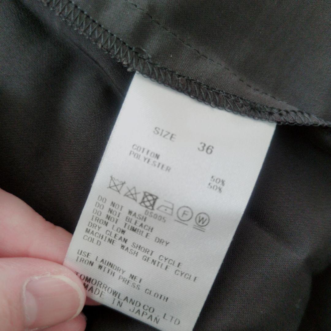 美品 トゥモローランド プリーツ シャツワンピース ペチコート付き 綺麗め