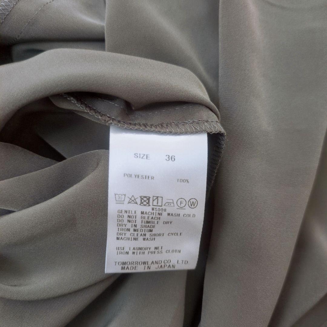 美品 トゥモローランド プリーツ シャツワンピース ペチコート付き 綺麗め