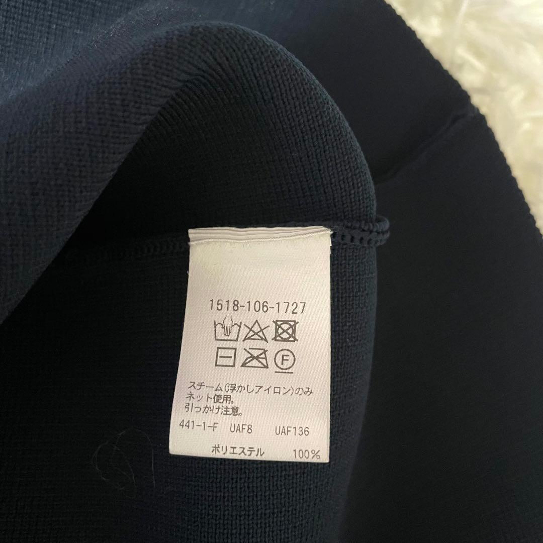 【美品】　UNITED ARROWS ミニフリルニットベスト　ネイビー