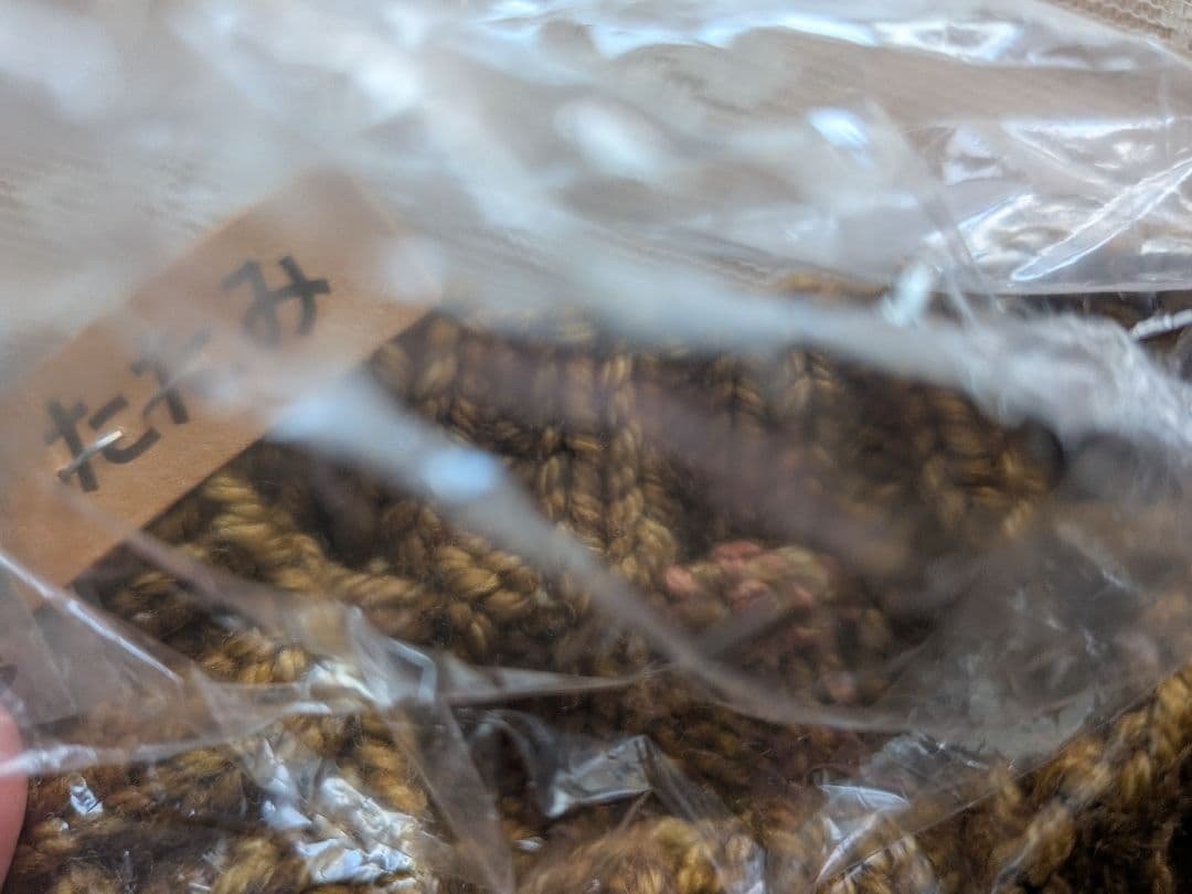 misha＆puff ポップコーンスカート　18-24