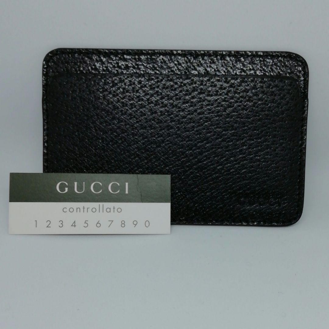 【未使用】 グッチ　GUCCI　マチ無しカードケース　名刺入れ　レザー