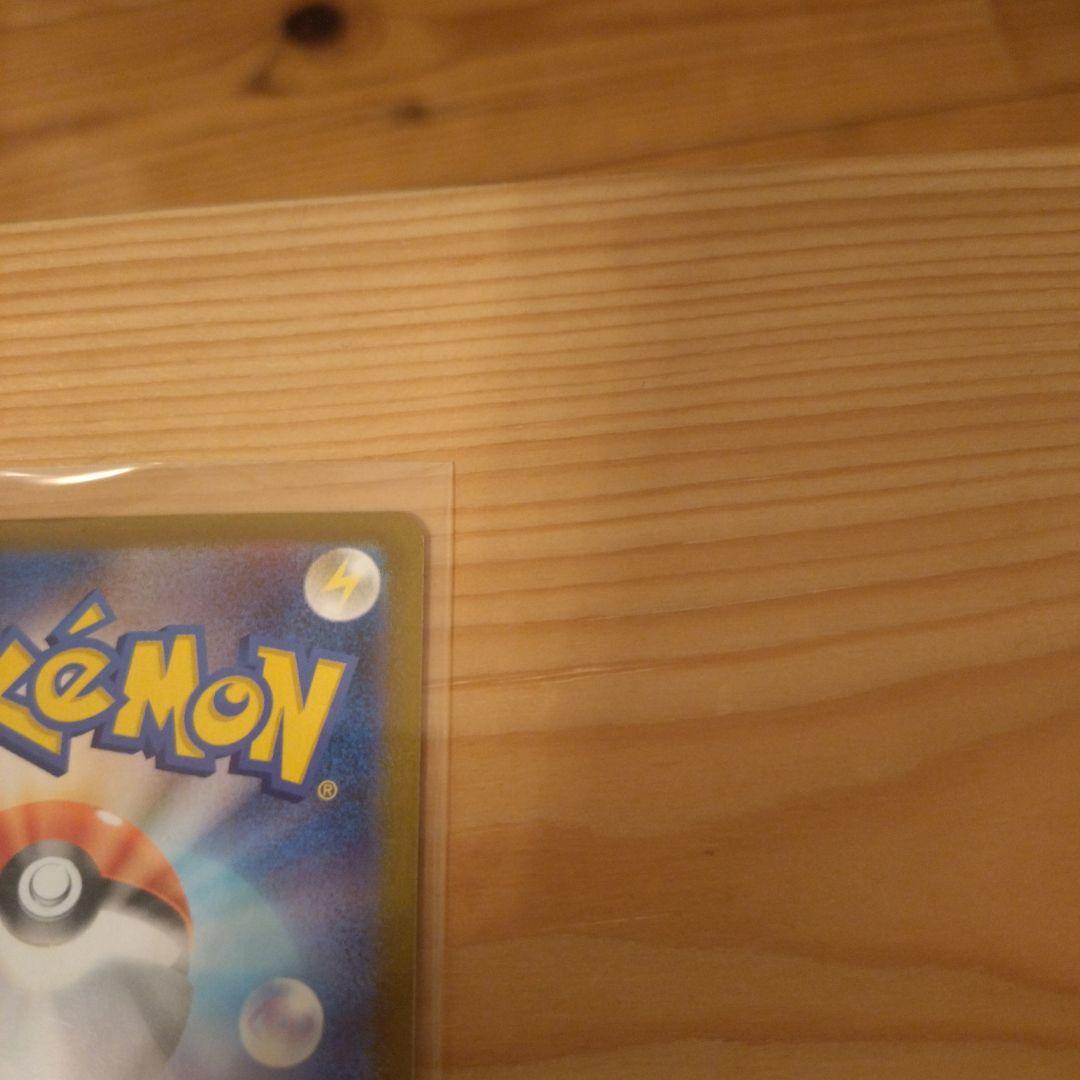 ニンフィアex SAR SV8a テラスタルフェスex 212