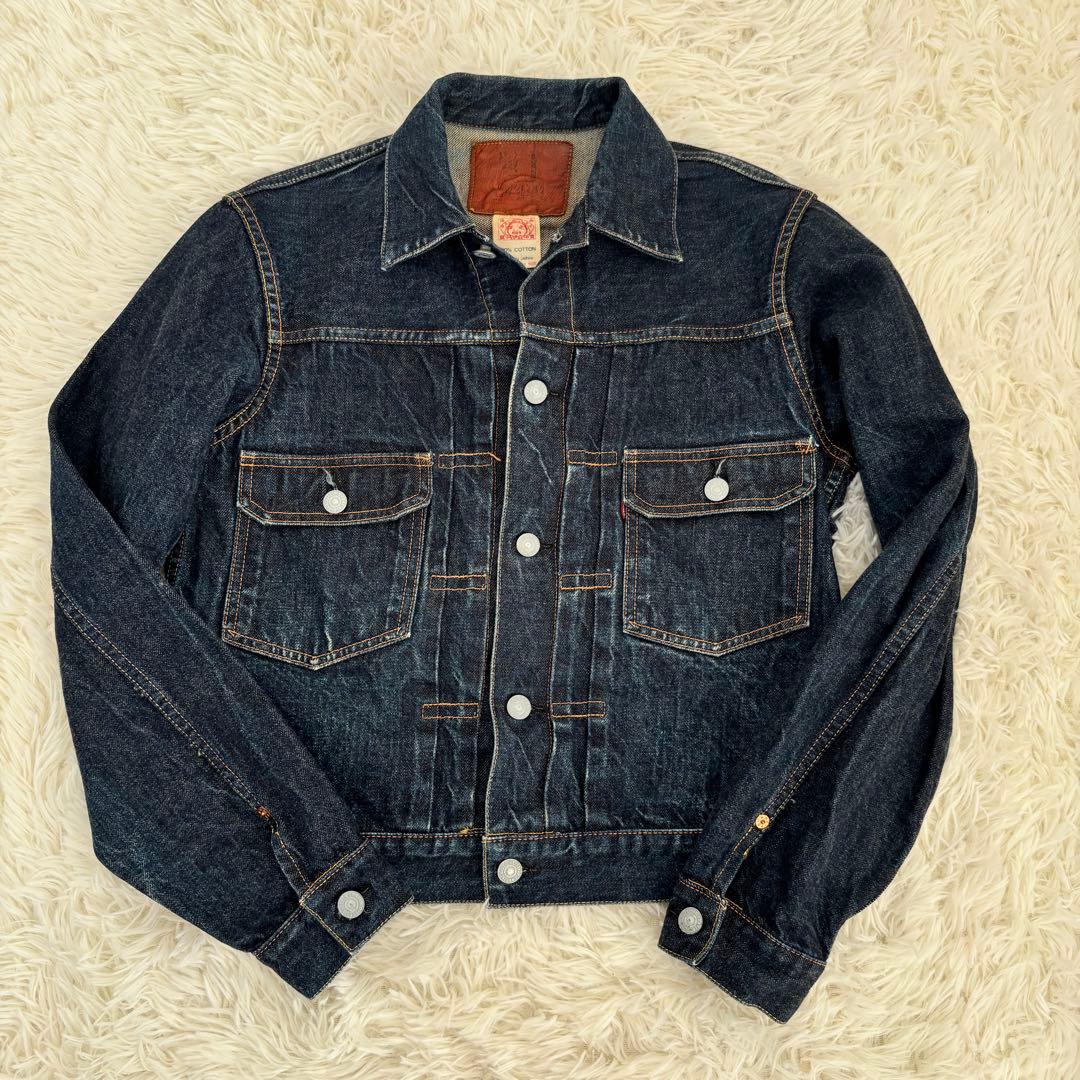 EVISエヴィス デニムトラッカージャケットNo.1 1507 382nd赤耳