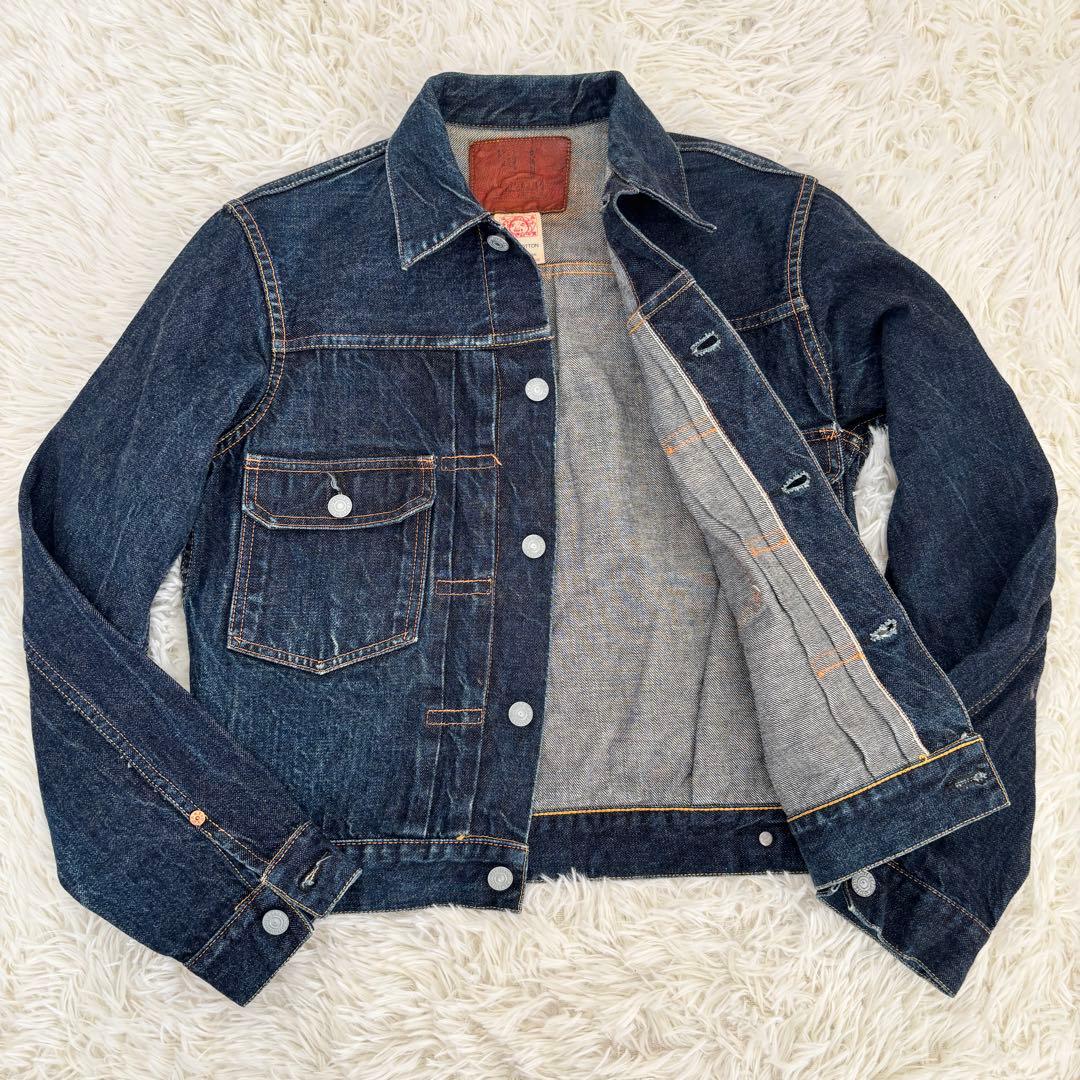 EVISエヴィス デニムトラッカージャケットNo.1 1507 382nd赤耳